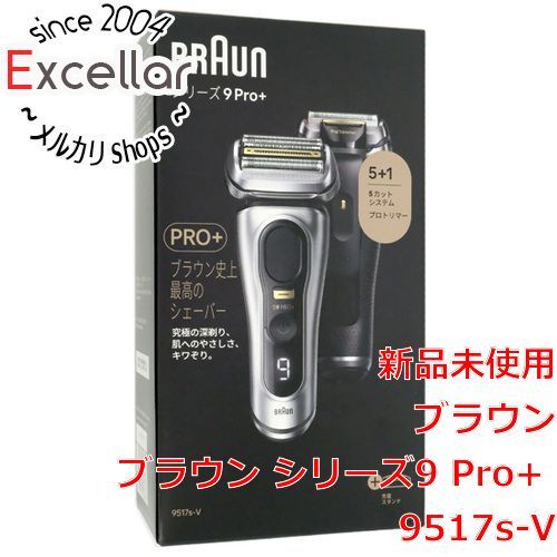 bn 14 Braun シェーバー シリーズ9 Pro 9517 s-V マットシルバー