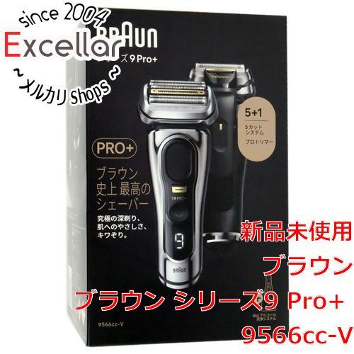 bn 13 Braun シェーバー シリーズ9 Pro 9566 cc-V メタリックシルバー