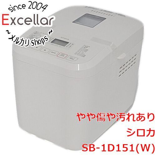 bn 4 siroca 全自動コンパクトホームベーカリー おうちベーカリー SB 1 D 151 W