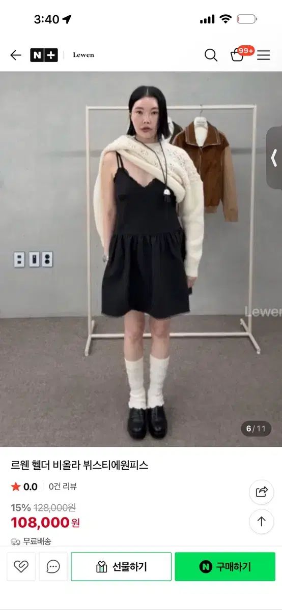 HELDER VIOLA ビスチェ ONE PIECE ブラック