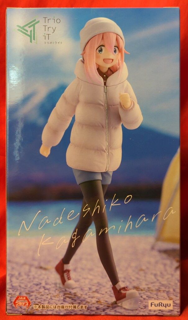 フリュー Trio-Try-iT Figure ゆるキャン△ SEASON3 各務原なでしこ
