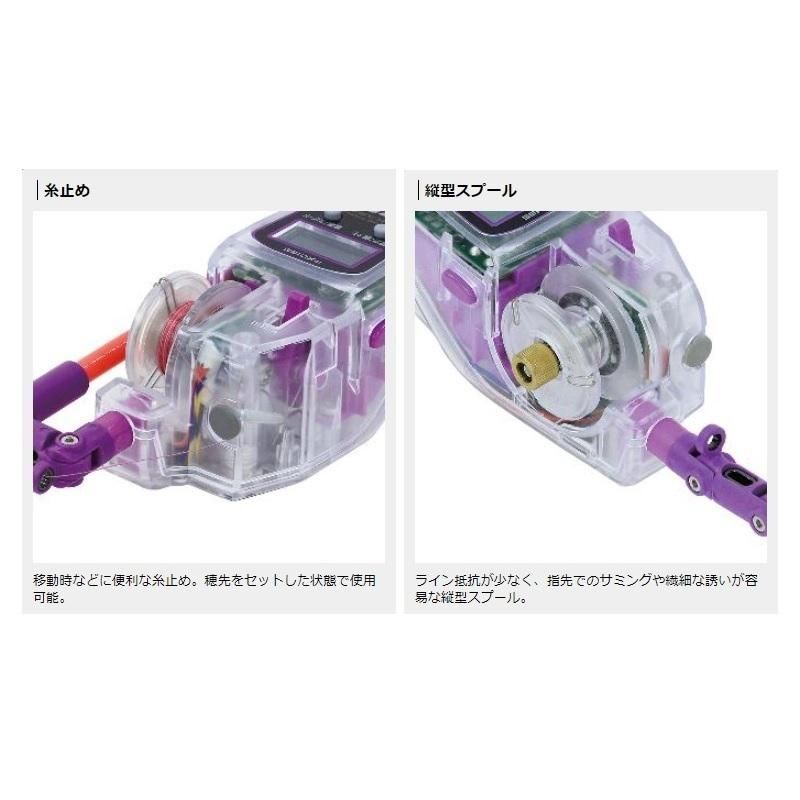 プロックス 攻棚ワカサギモータードライブEC ICE アイスレモン タックルボックス 釣具店