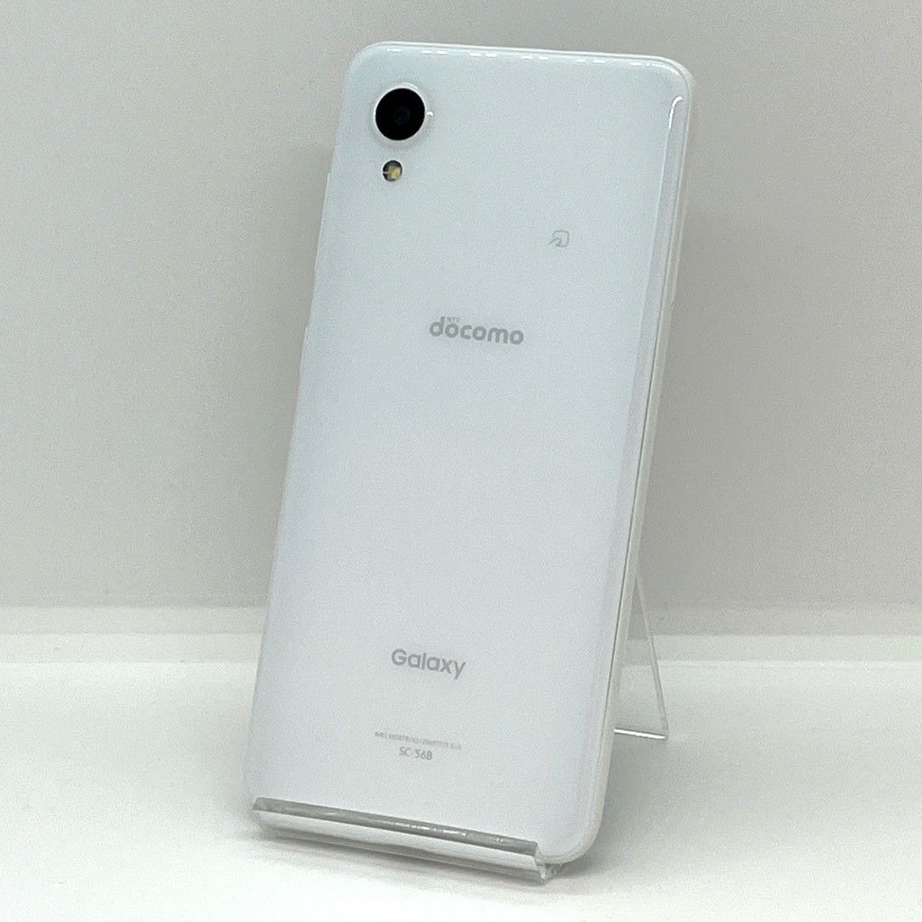極美品】Galaxy A22 5G SC-56B docomo SIMフリー 64GB／4GB ホワイト