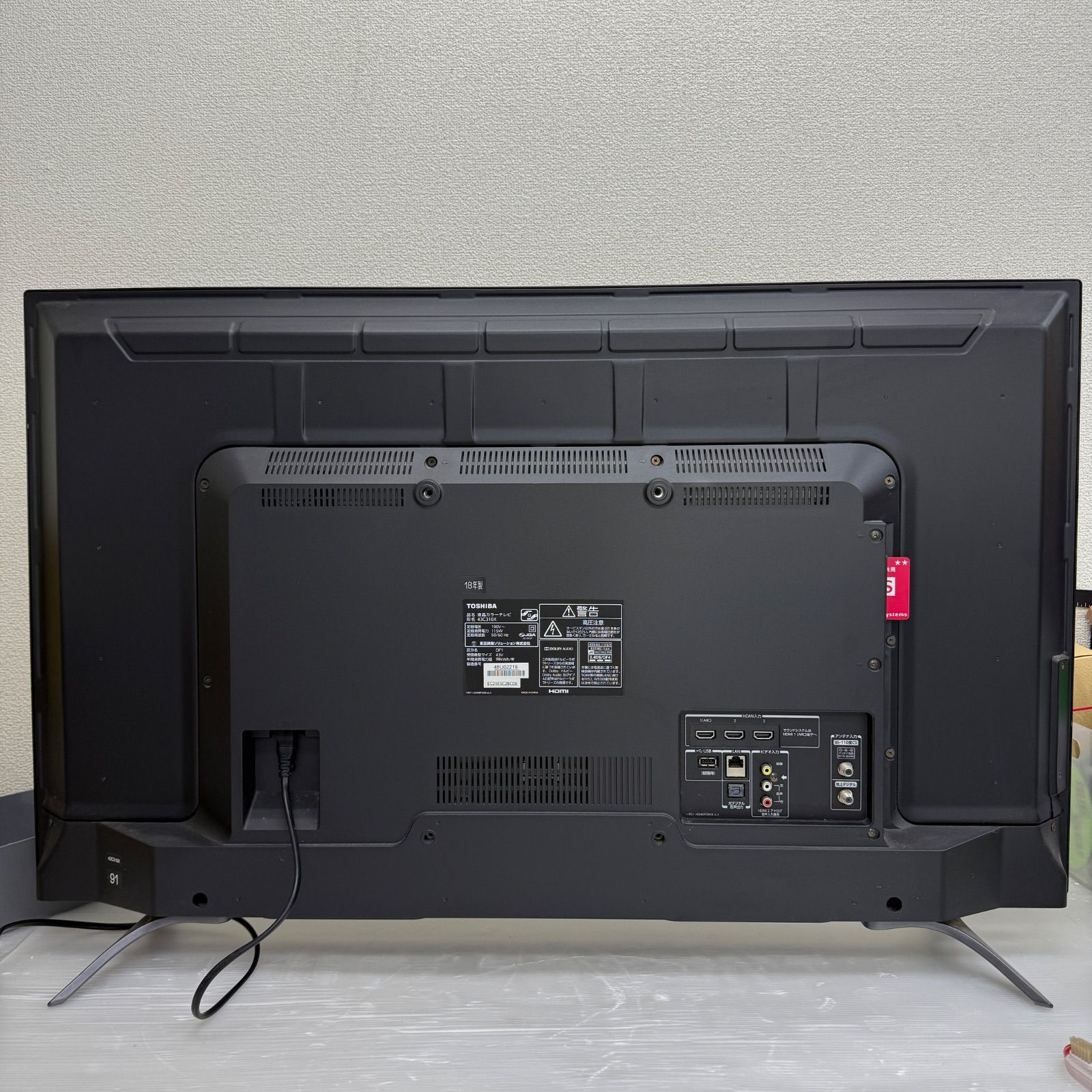 ☆東芝 43C310X☆2018年製 REGZA レグザ TOSHIBA トウシバ 液晶テレビ
