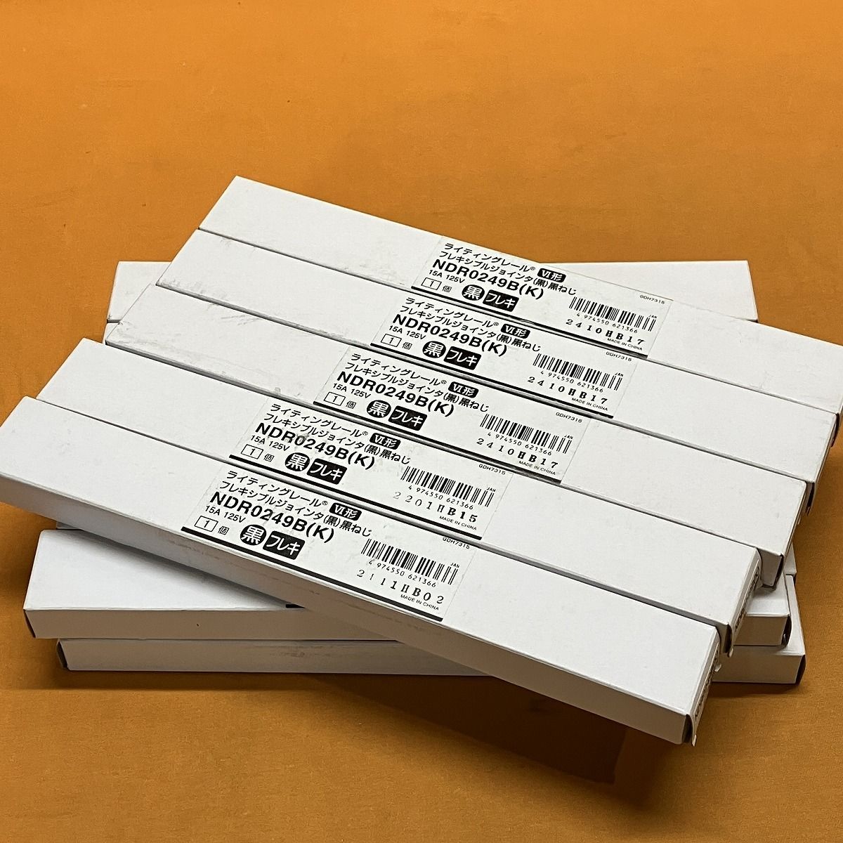 フレキシブルジョインタ セット 東芝 K 黒