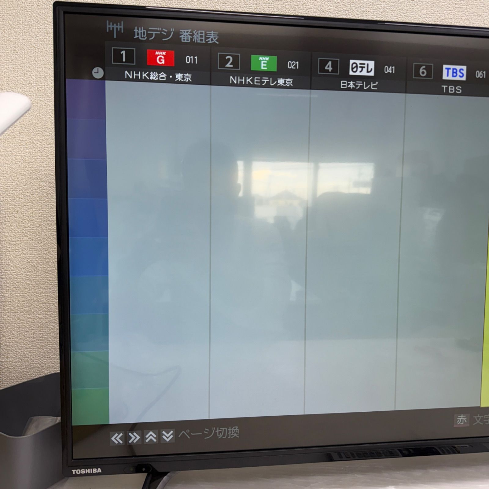 ☆東芝 43C310X☆2018年製 REGZA レグザ TOSHIBA トウシバ 液晶テレビ