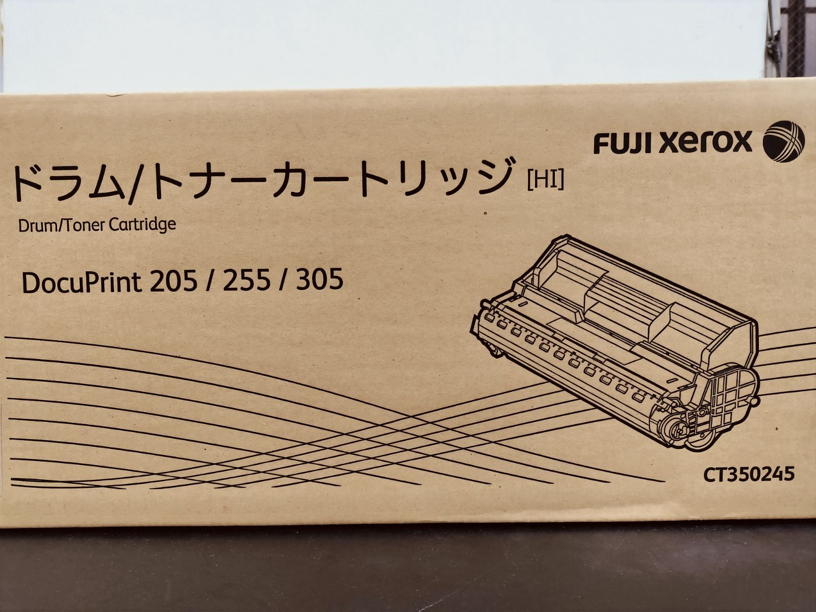 shima様確認用 富士フイルム純正未使用 ドラム/トナーカートリッジ HI CT350245