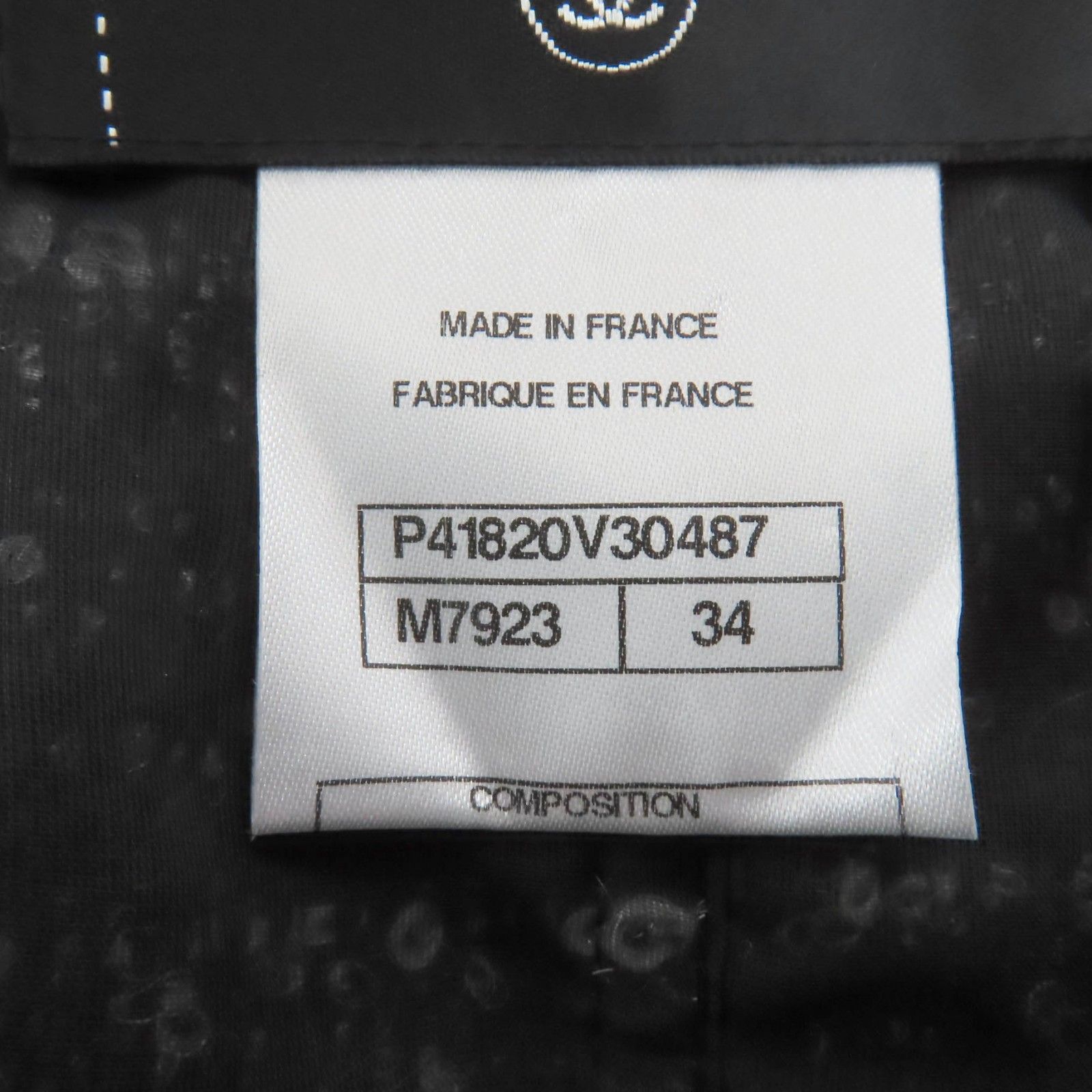 極美品◇CHANEL シャネル P41820 ウール アルパカ混 裏地シルク100  