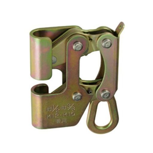 デンサンねじクランプ 吊リボルト 墜落防止用クランプ NC 43 D