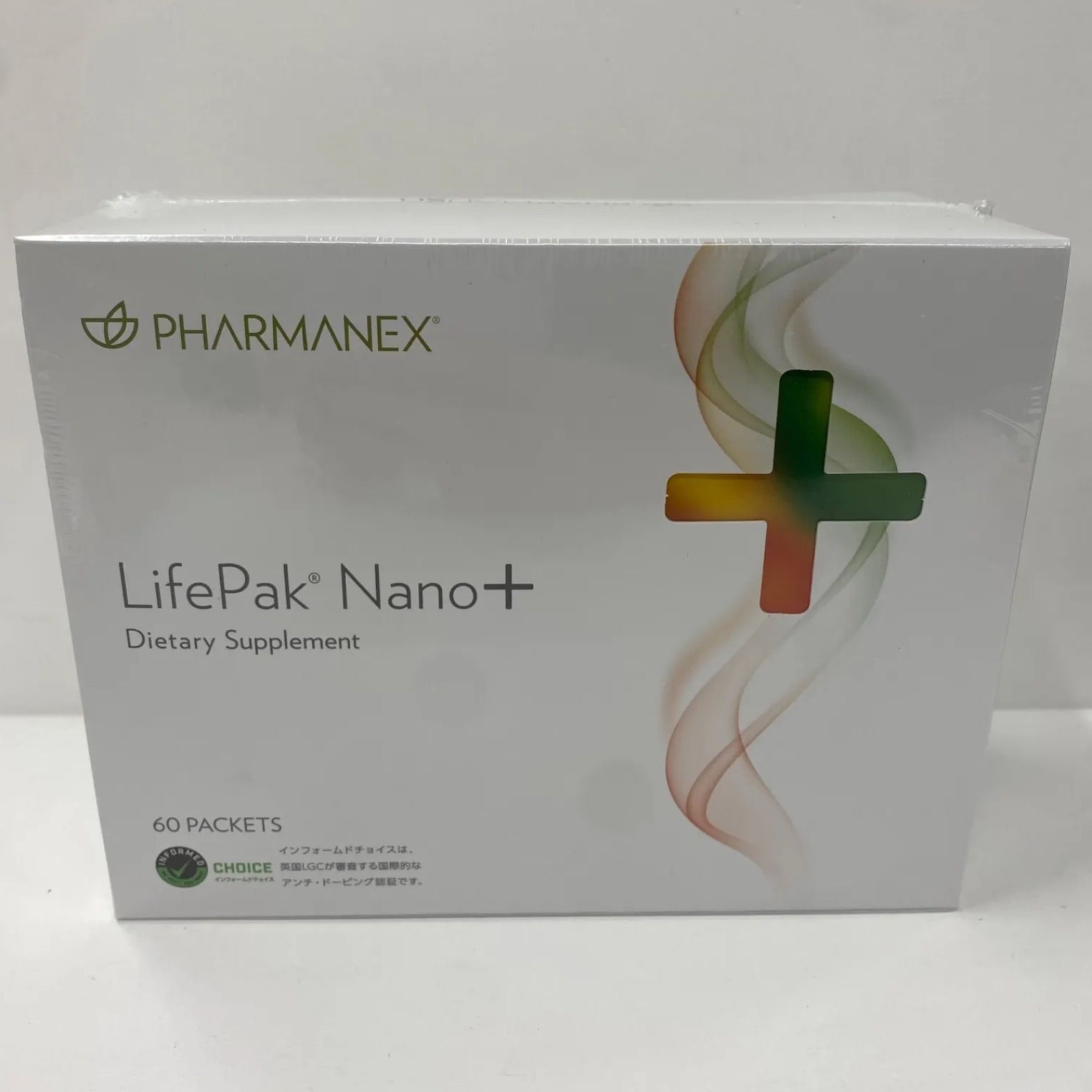 A 8399 NU SKIN ニュースキン ライフパック ナノ プラス 270408