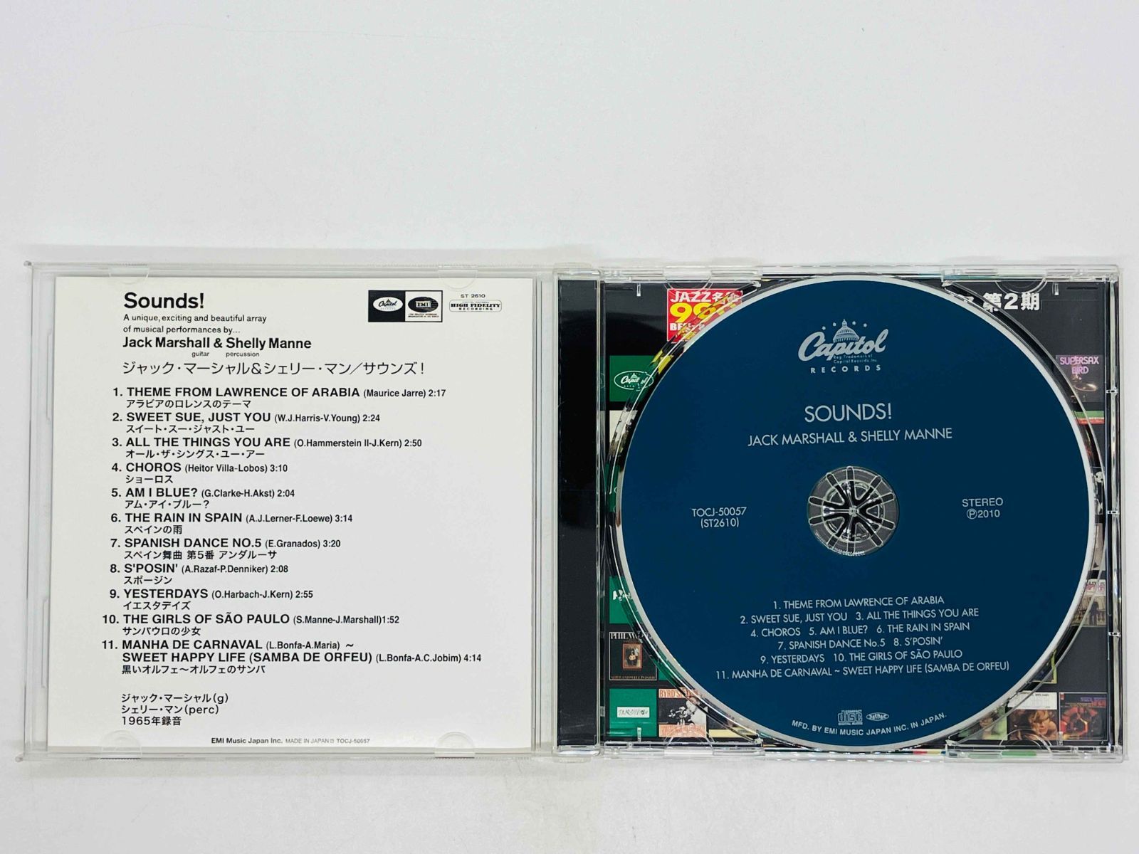 驚異のサウンズ！シェリー・マンとジャック・マーシャル オープンリール CD ジャック・マーシャル & シェリー・マン / サウンズ / Jack