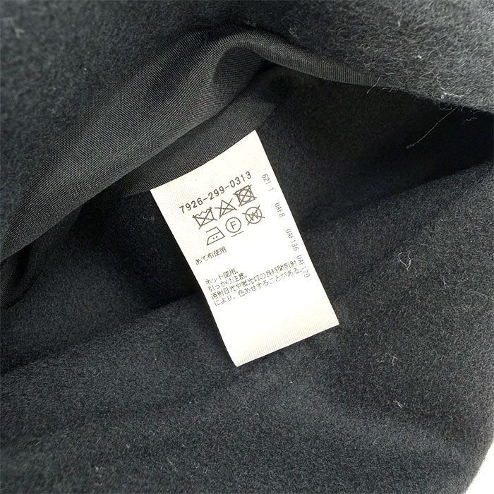 BLAMINK ブラミンク