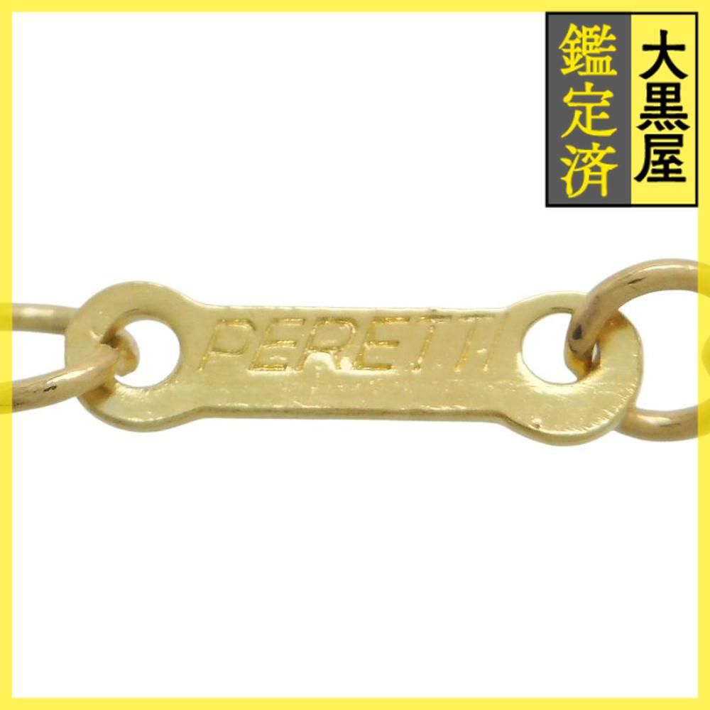 ティファニー オープンハートネックレス - 200 コスパ重視 羽織り