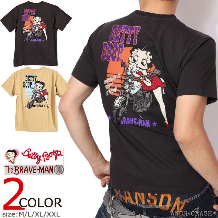 The BRAVE-MAN ベティブープ 半袖Tシャツ BBB-2438 ブレイブマン BETTY