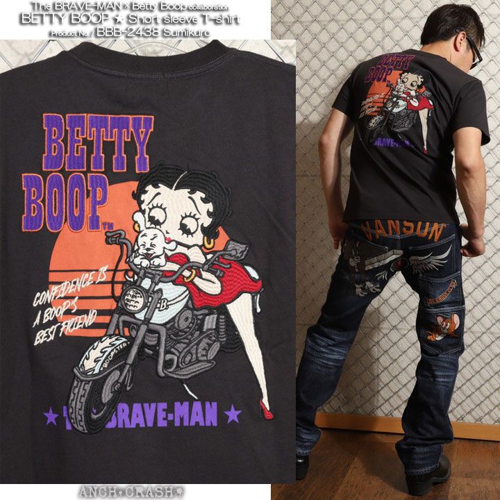 The BRAVE-MAN ベティブープ 半袖Tシャツ BBB-2438 ブレイブマン BETTY