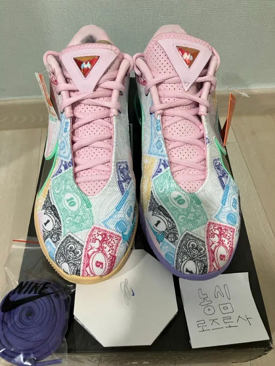 レブロン22 ウールポリ BRONN 韓国通販 275