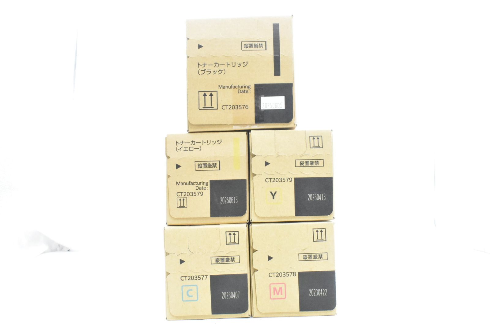 ♥ フジゼロックス トナー |77|78|79 5本 シアン マゼンタ イエロー ブラック FUJI XEROX -D-N 33-byebye