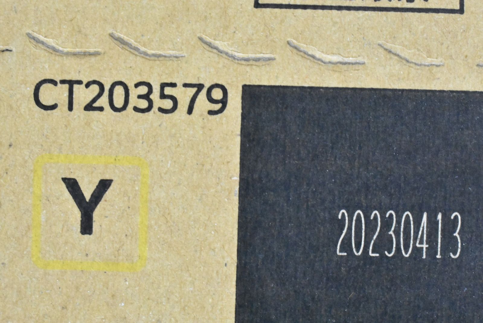 未使用 フジゼロックス 純正 トナー CT203576/77/78/79 4色5本（シアン