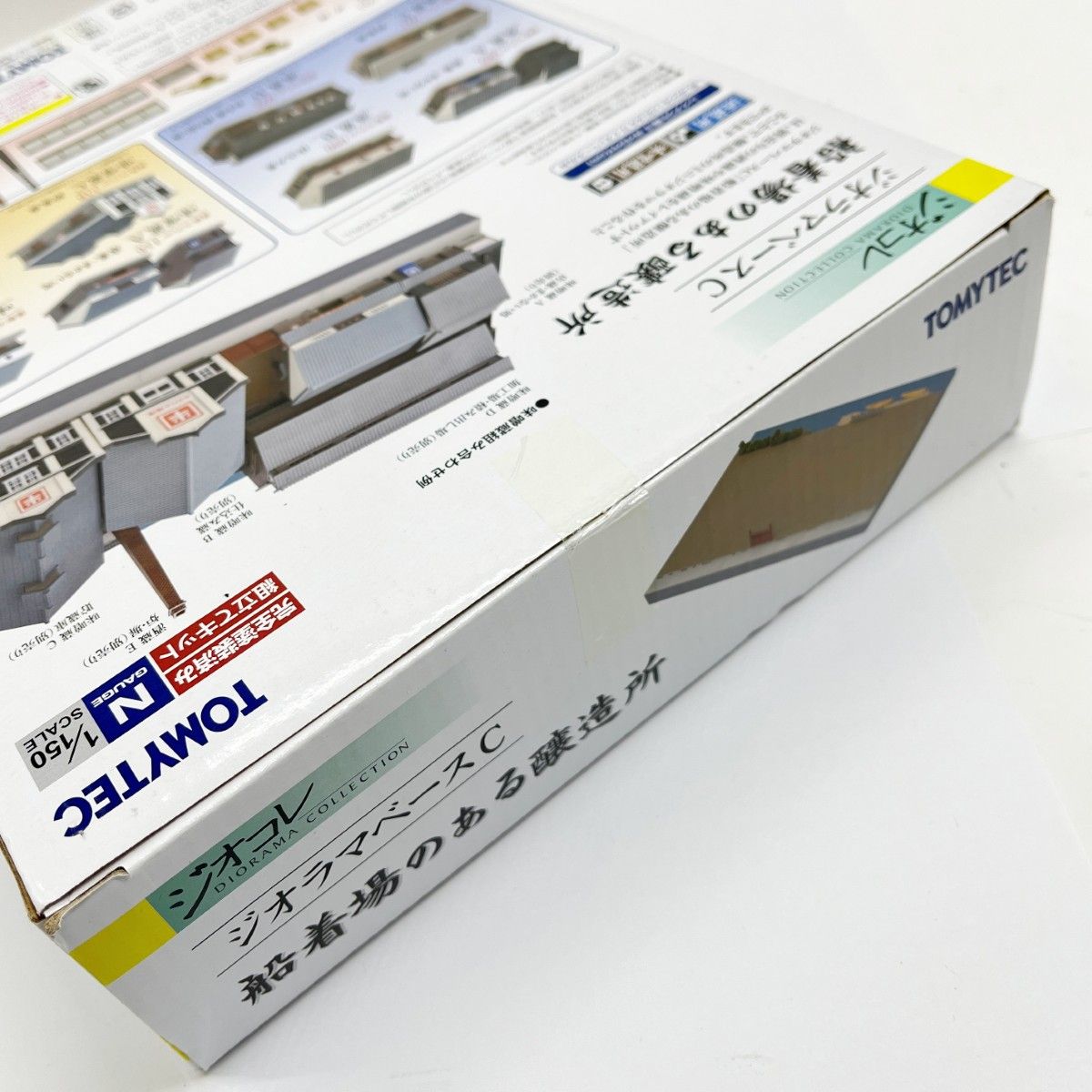 ◇◇TOMYTEC Nゲージ 建物コレクション120 味噌蔵セット 船着場のある