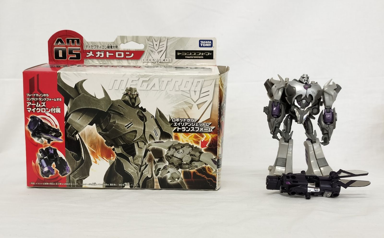 トランスフォーマー メガトロン AM05 箱付 開封品 現状品 タカラトミー