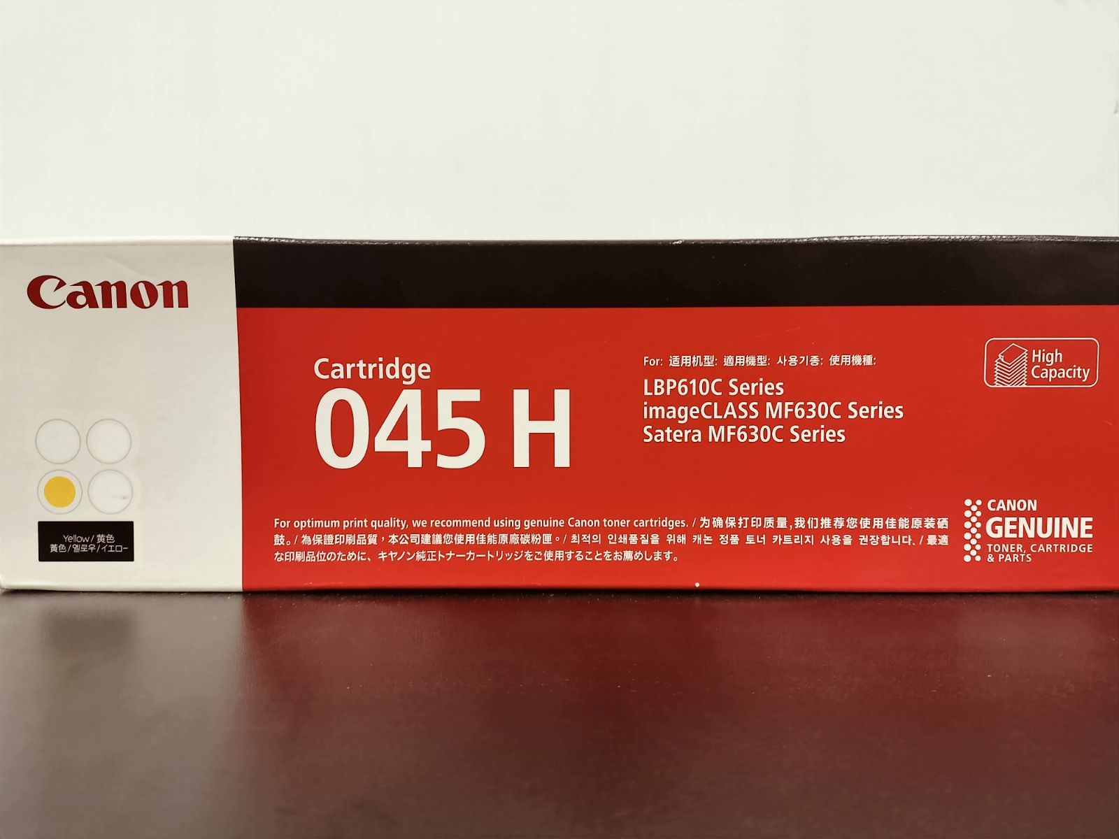 キヤノン ♥品 CRG 045 H イエロー 大阪より発送