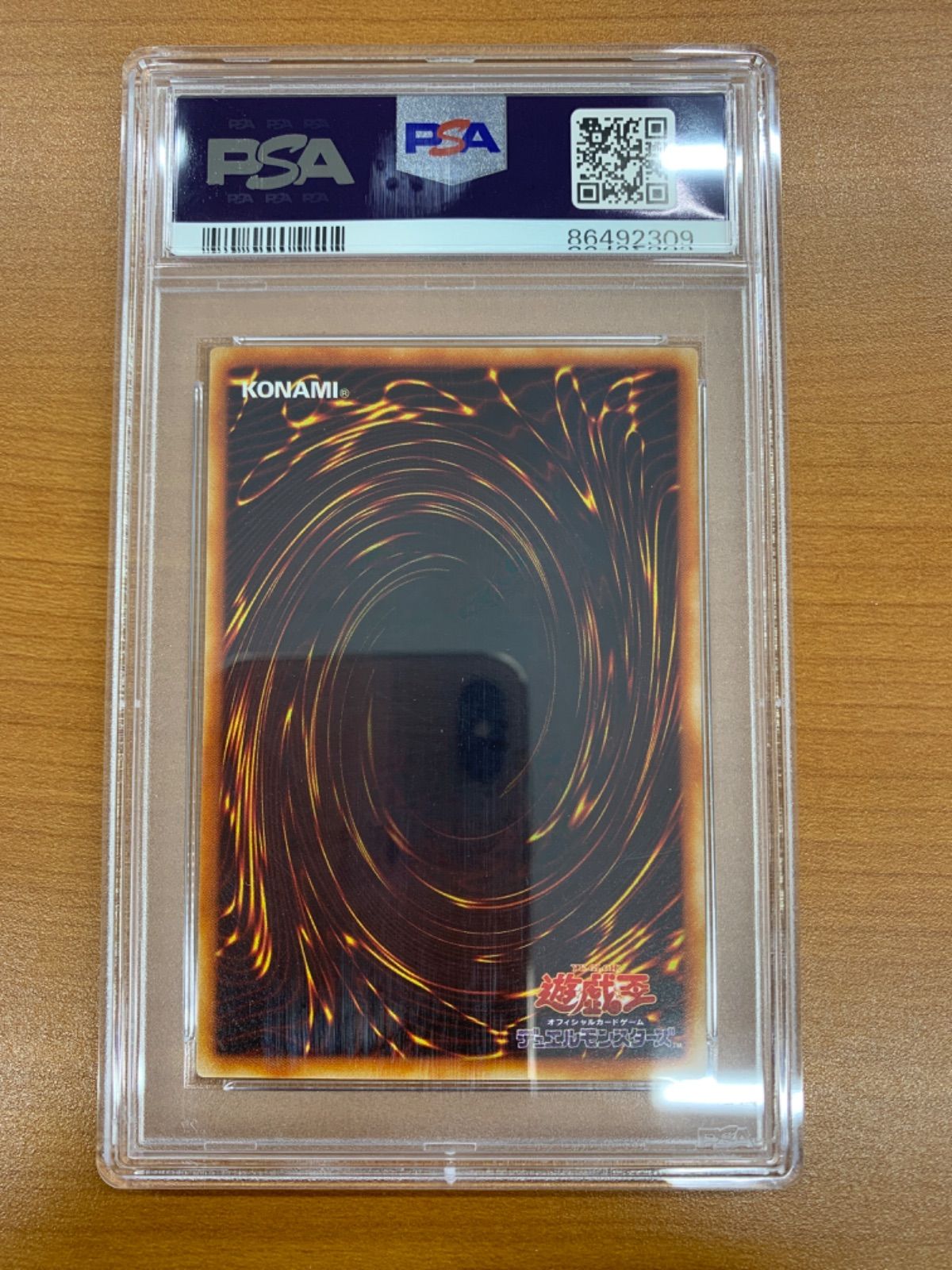 遊戯王 PSA10 ウルトラ ブラックマジシャンガール LE5-002 遊戯王 PSA10 ウルトラ ブラックマジシャンガール LE5-002 遊戯王