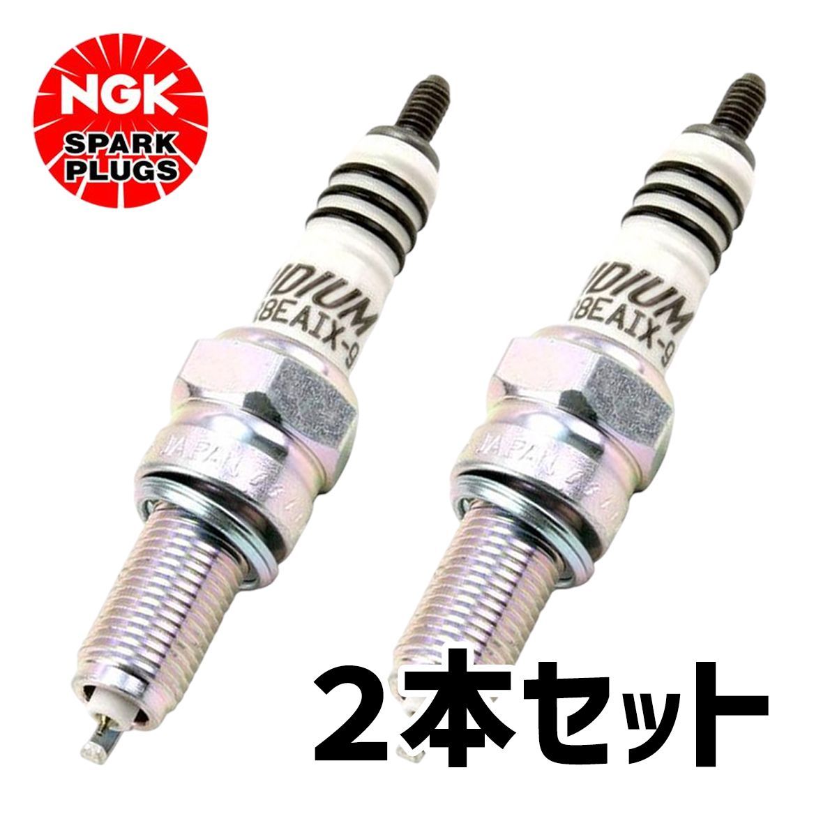 『CY8ER』 非売品 NGK CPR8EAIX-9 IRIDIUM PLUG 逆輸入品 CYGNUS GRYPHUS MAJESTY S NMAX