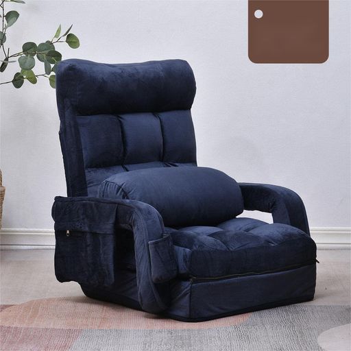 オーエスジェイ OSJ リクライニングリクライニングチェア座椅子肘付き座椅子ベルベット冬用座イスおしゃれ椅子チェアーいすイスコンパクト ブルーグレー
