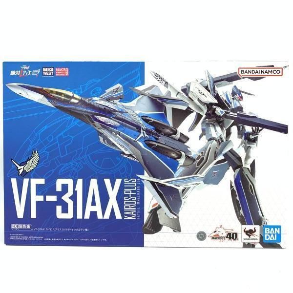 DX超合金 VF-31 AX カイロスプラス ハヤテ インメルマン機 69