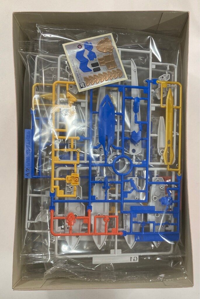 バンダイ 1|100 フルメカニクス 機動戦士ガンダム 鉄血のオルフェンズ ガンダムバエル|初回SP台座付