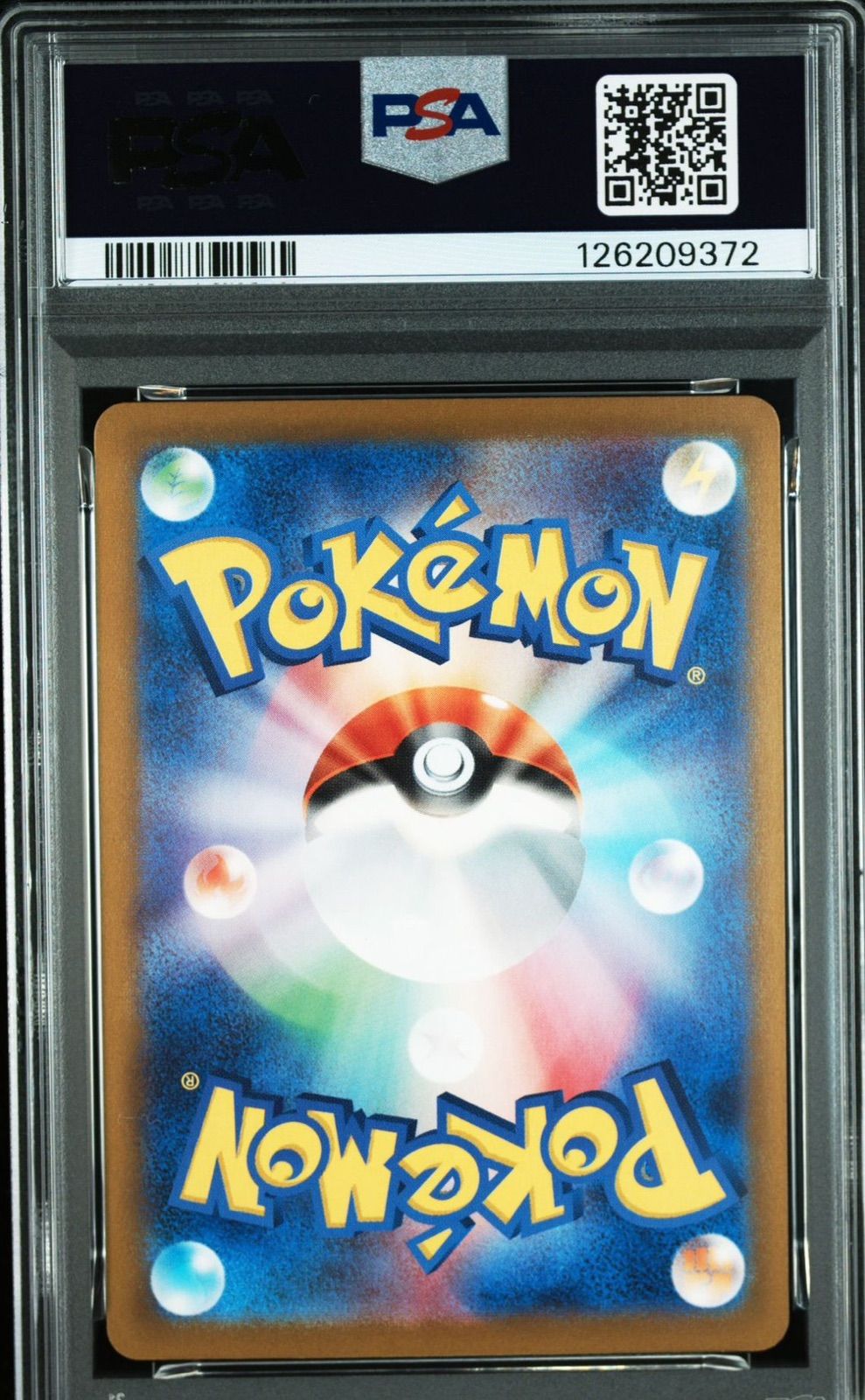  PSA 10 シャワーズ 134 165 SV 2 a マスターボールミラー ポケモンカード ポケカ Pokemon Card ポケモンカードゲーム トレーディングカード