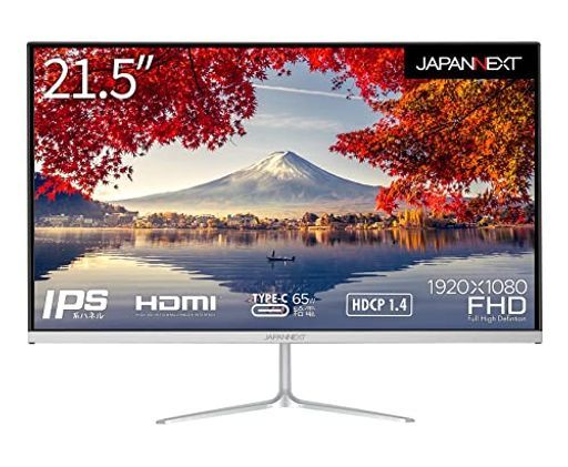 .5インチモニターフルHD 1920 x 1080解像度IPSディスプレイ HDMI|USB-C給電 65 W |スピーカー内蔵|VESA対応|ブルーライトカット JN- -C