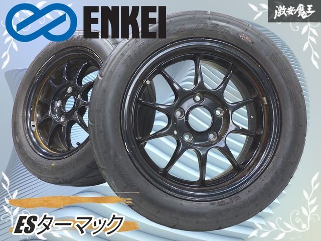 ●ENKEI エンケイ ESターマック 15インチ 6.5 J ＋40 5 H 5穴 PCD 114.3 ホイール タイヤ 2本セット EK 9 シビック DC 2 インテグラ 98スペック
