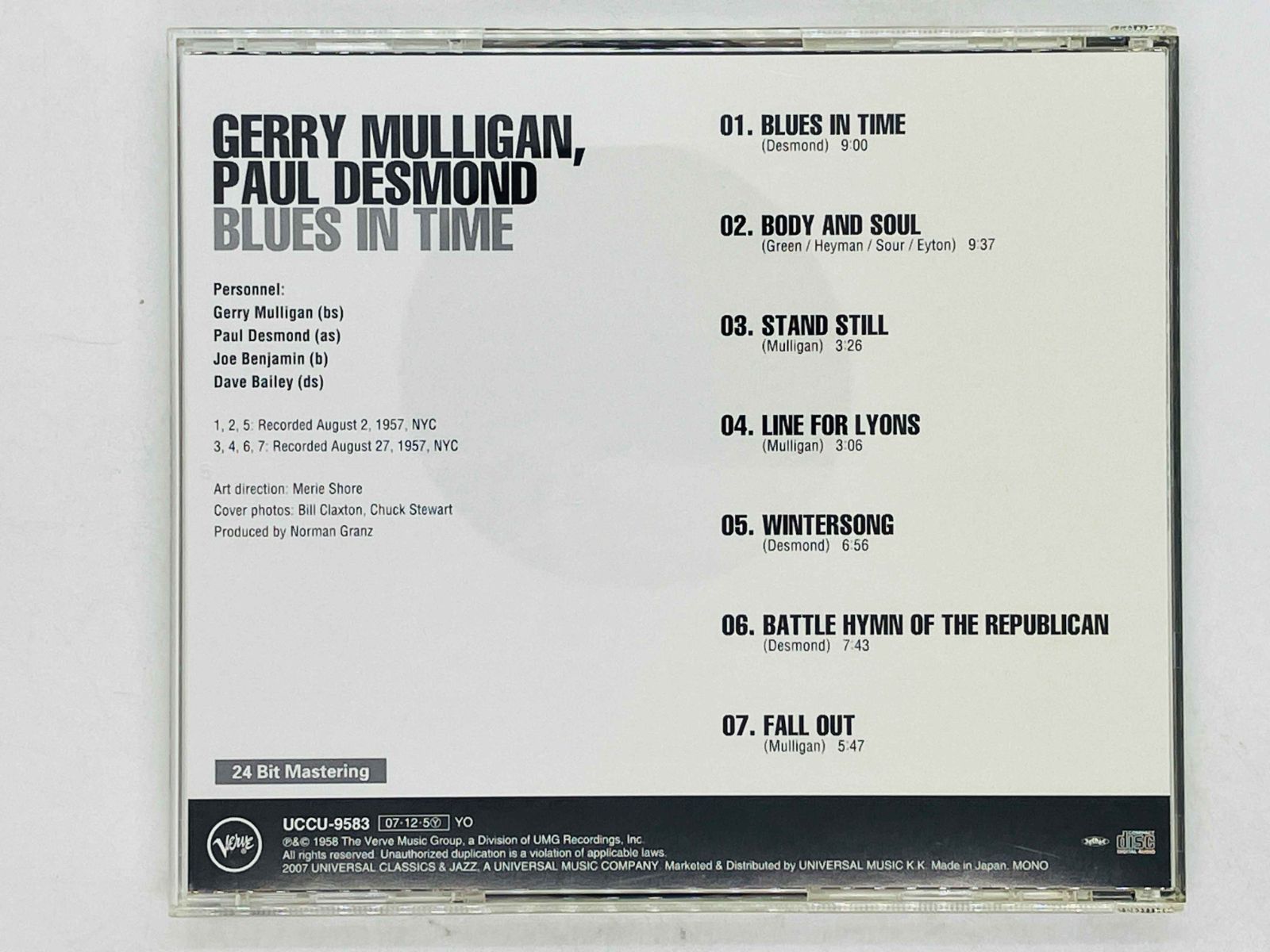 CD ジェリー・マリガン,ポール・デスモンド / Gerry Mulligan, Paul