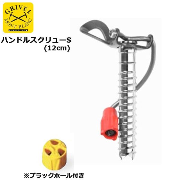 節約 C107 アマカノ ファンダムアート 1