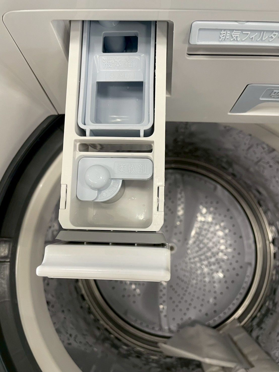  大阪 3か月保障付き 分解洗浄済み 洗濯機 シャープ 8 kg 2021年 ES-TX E-W IS-1179 縦型洗濯機本体 縦型洗濯機