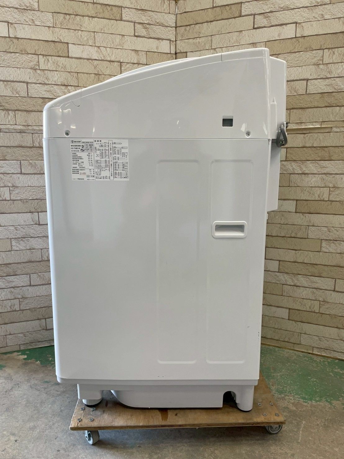 分解洗浄済み 洗濯機