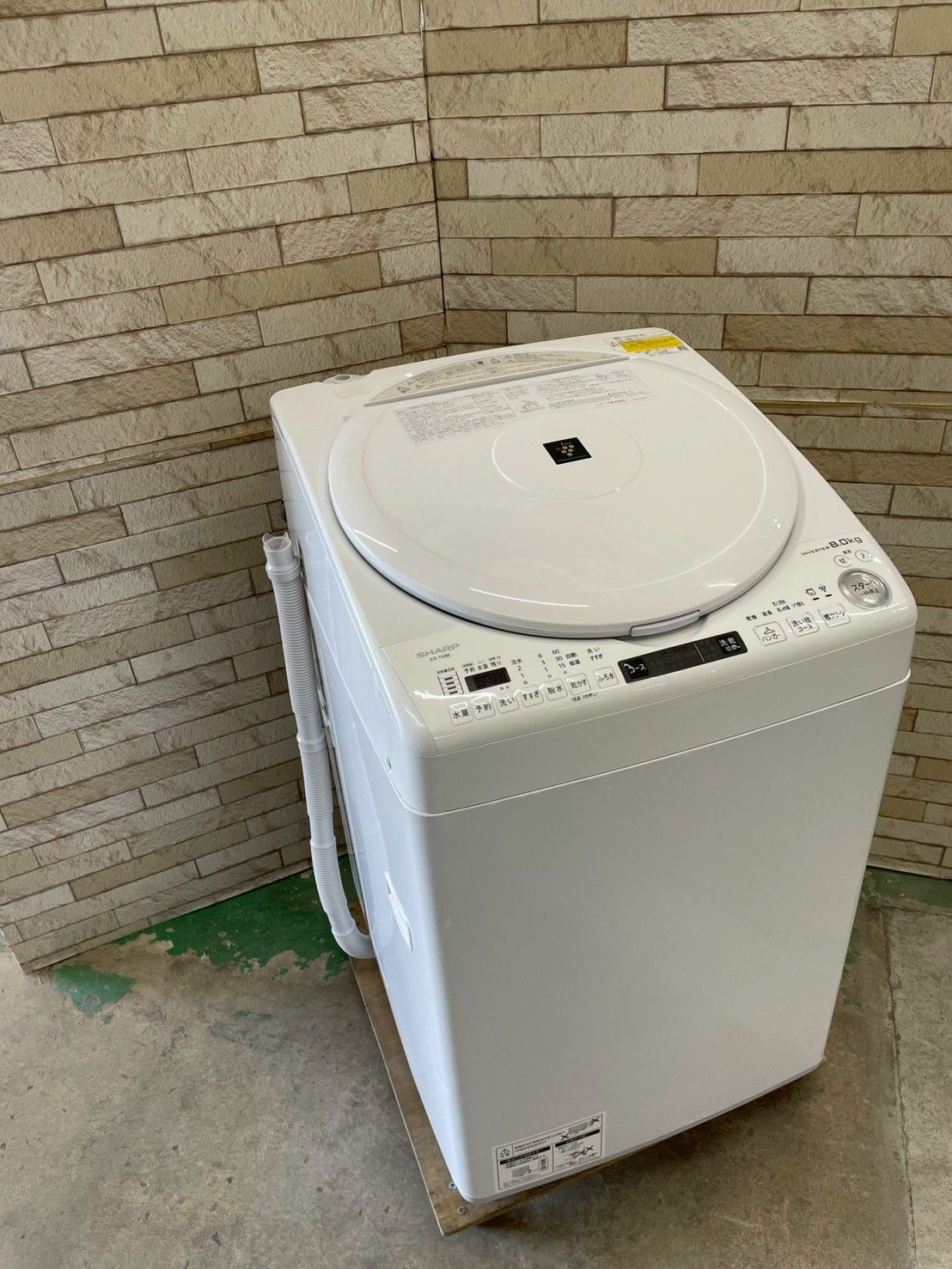 大阪 3か月保障付き 分解洗浄済み 洗濯機 シャープ 8 kg 2021年 ES-TX E-W IS-1179