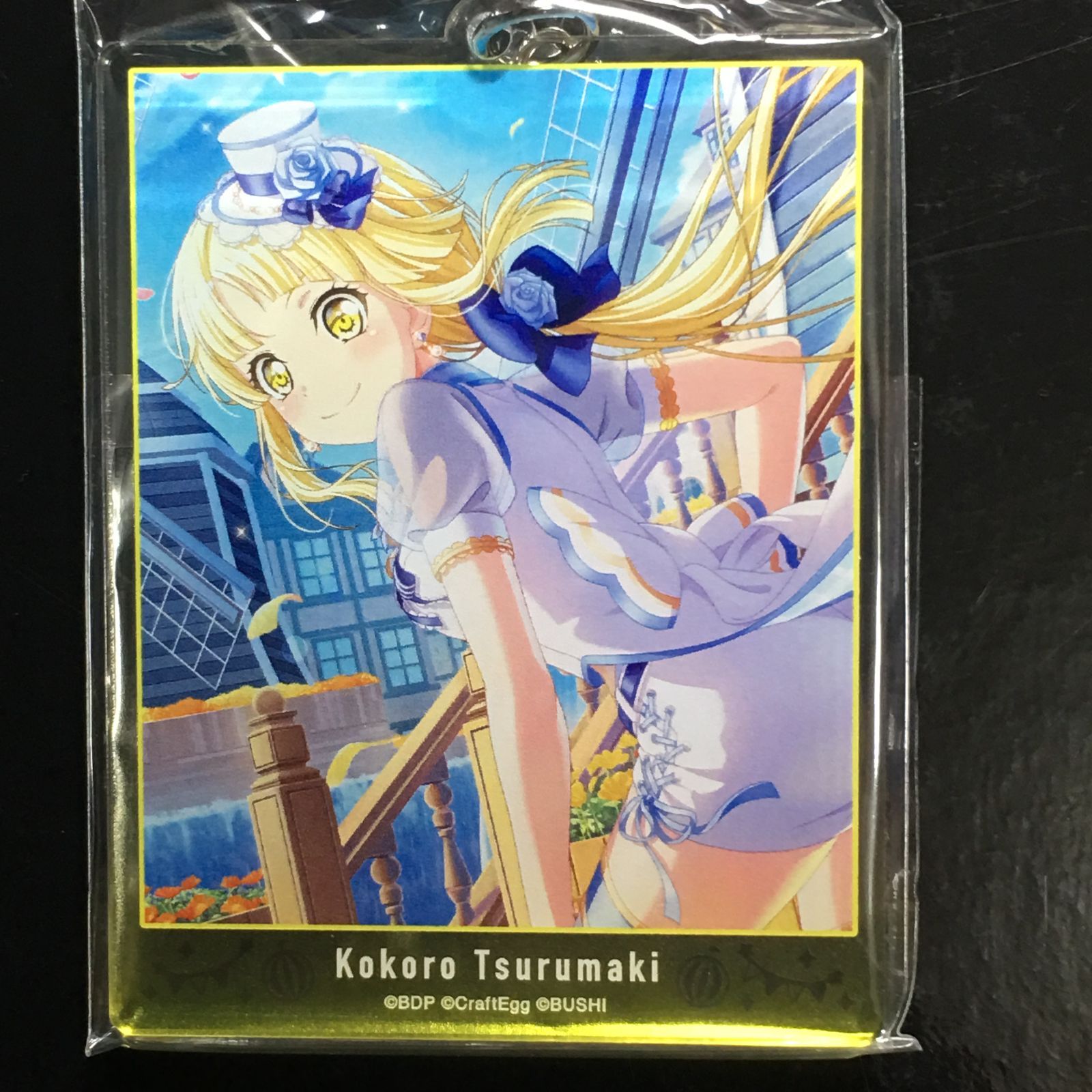 バンドリ BanG Dream! ガールズバンドパーティ 弦巻こころ 5.0