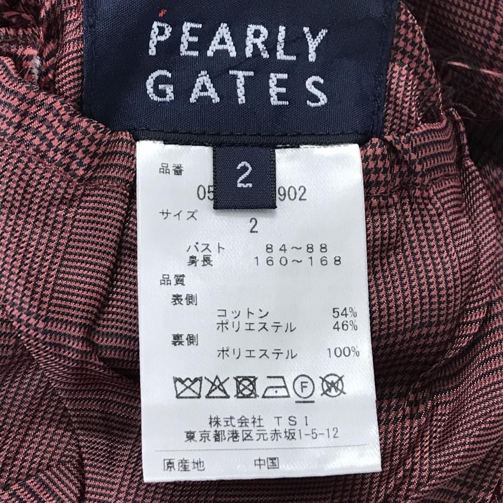 超美品】パーリーゲイツ リバーシブルアウターベスト レッドピンク