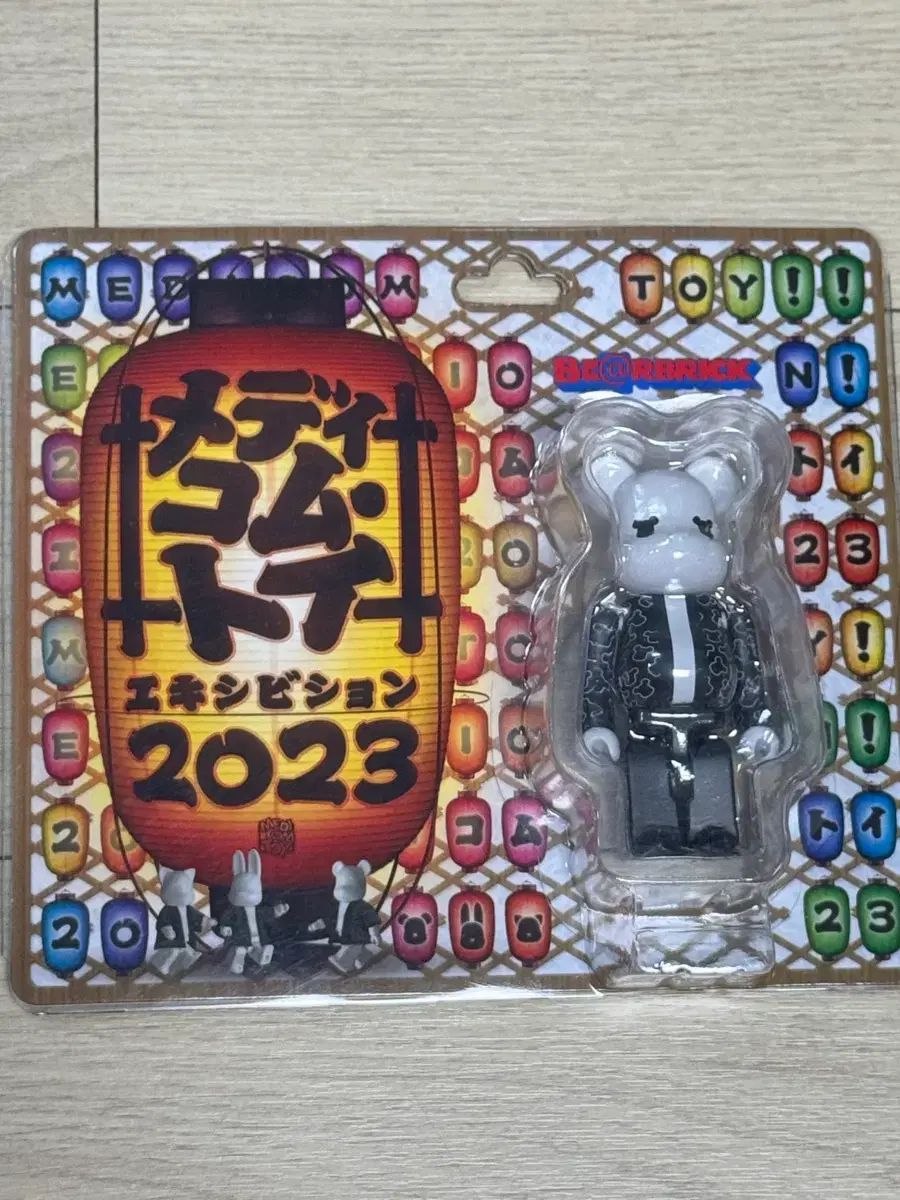 ベアブリック メディコム トイ 2025 メゾハピ ブリスター