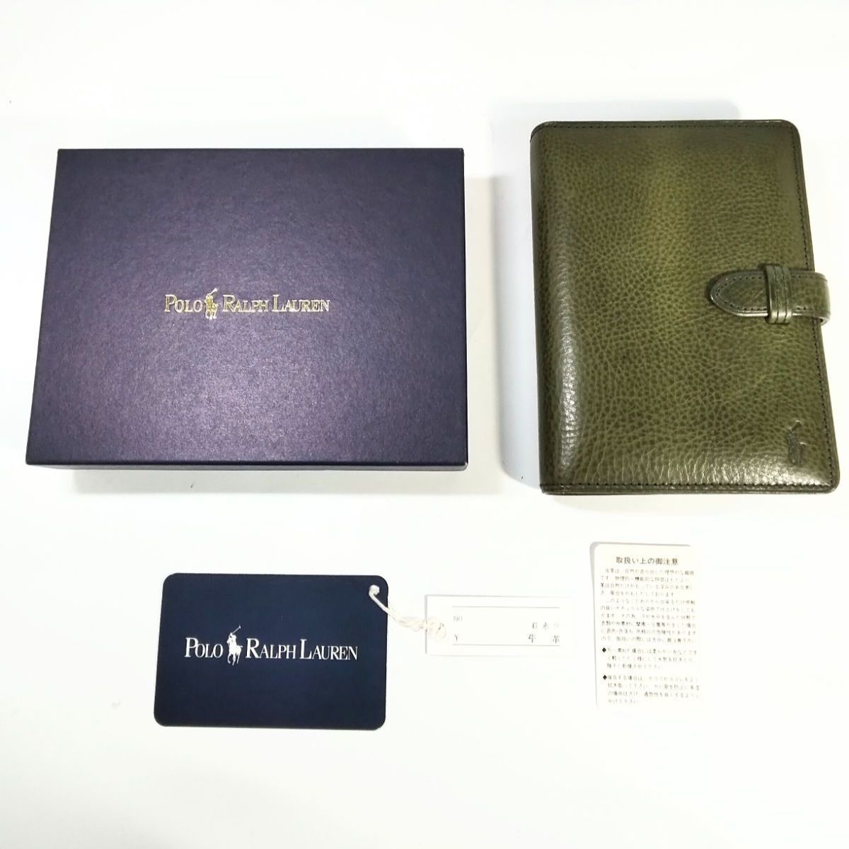 Polo Ralph Lauren ポロ　ラルフローレン　スケジュール帳　手帳 Polo Ralph Lauren ポロ ラルフローレン スケジュール帳 手帳 【NO