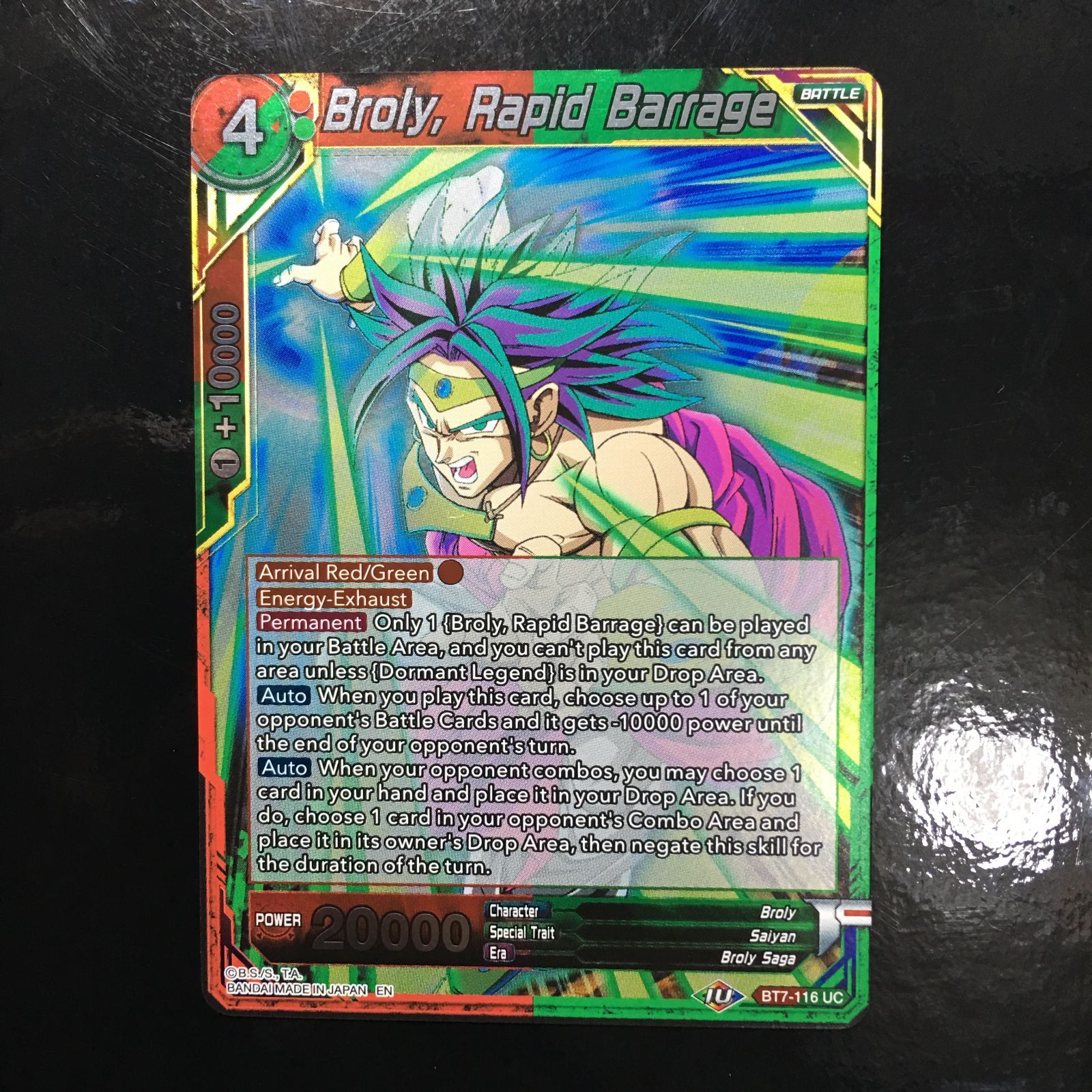 icカードダス ドラゴンボール ブロリー ノーマルレア 超 スーパー 海外