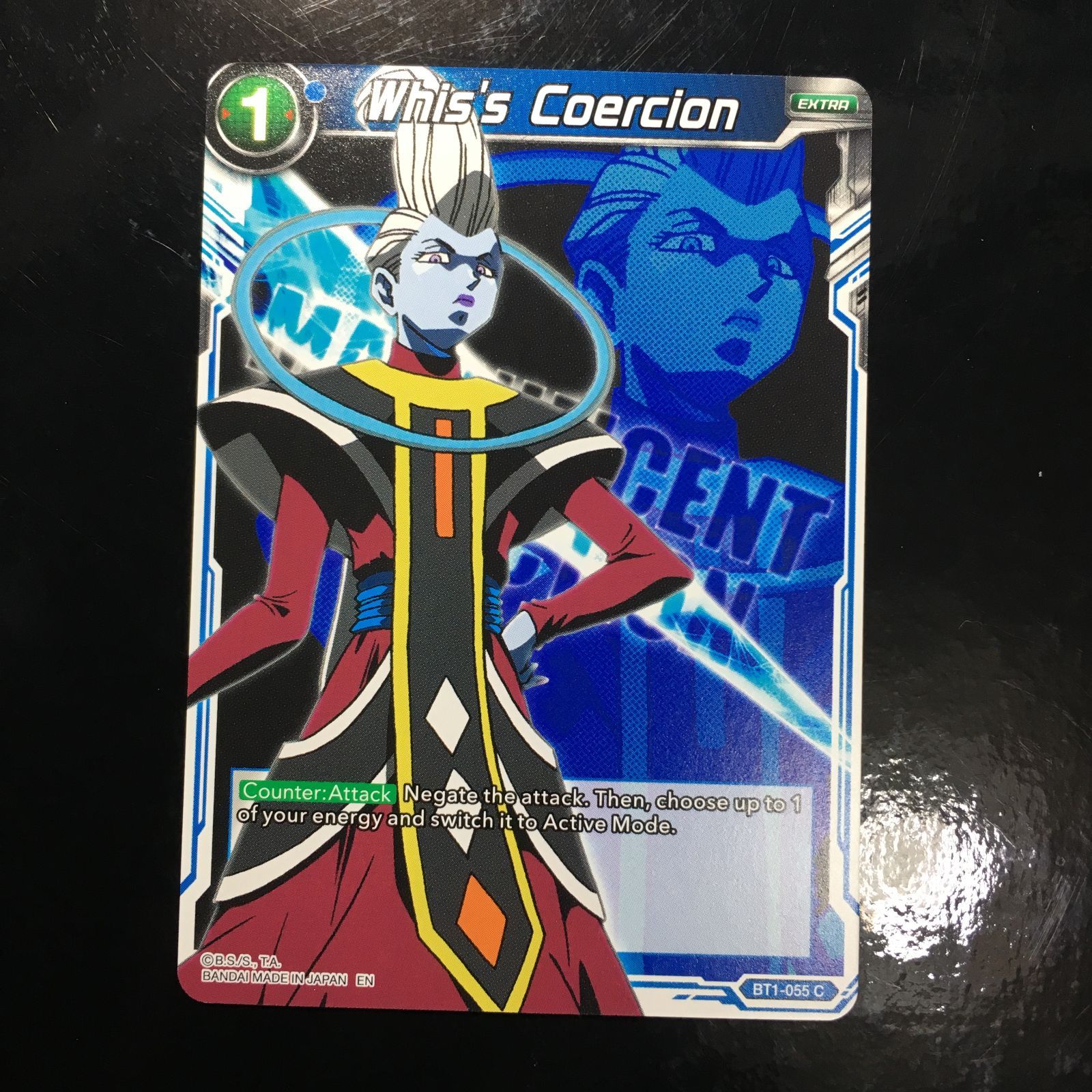 icカードダス ドラゴンボール 別柄 1弾 ウィス 超 スーパー 海外版