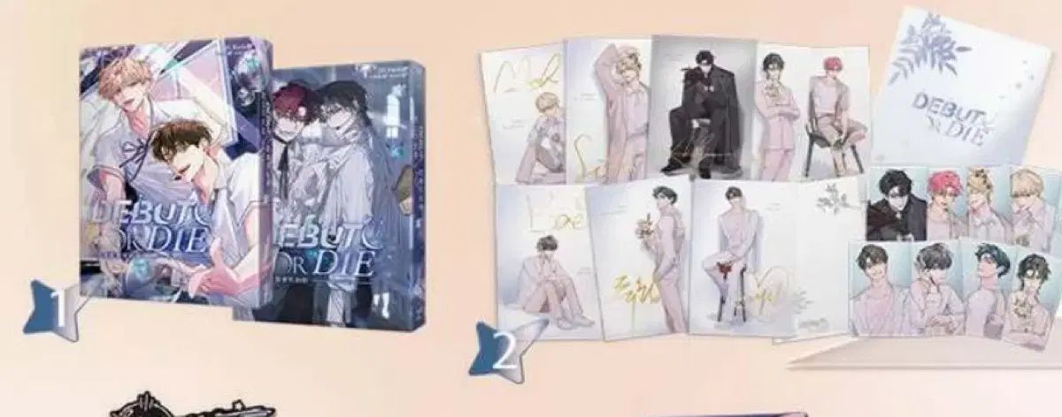 デビューできないと死ぬ病気にかかってしまいました 3 4 本|トレカ