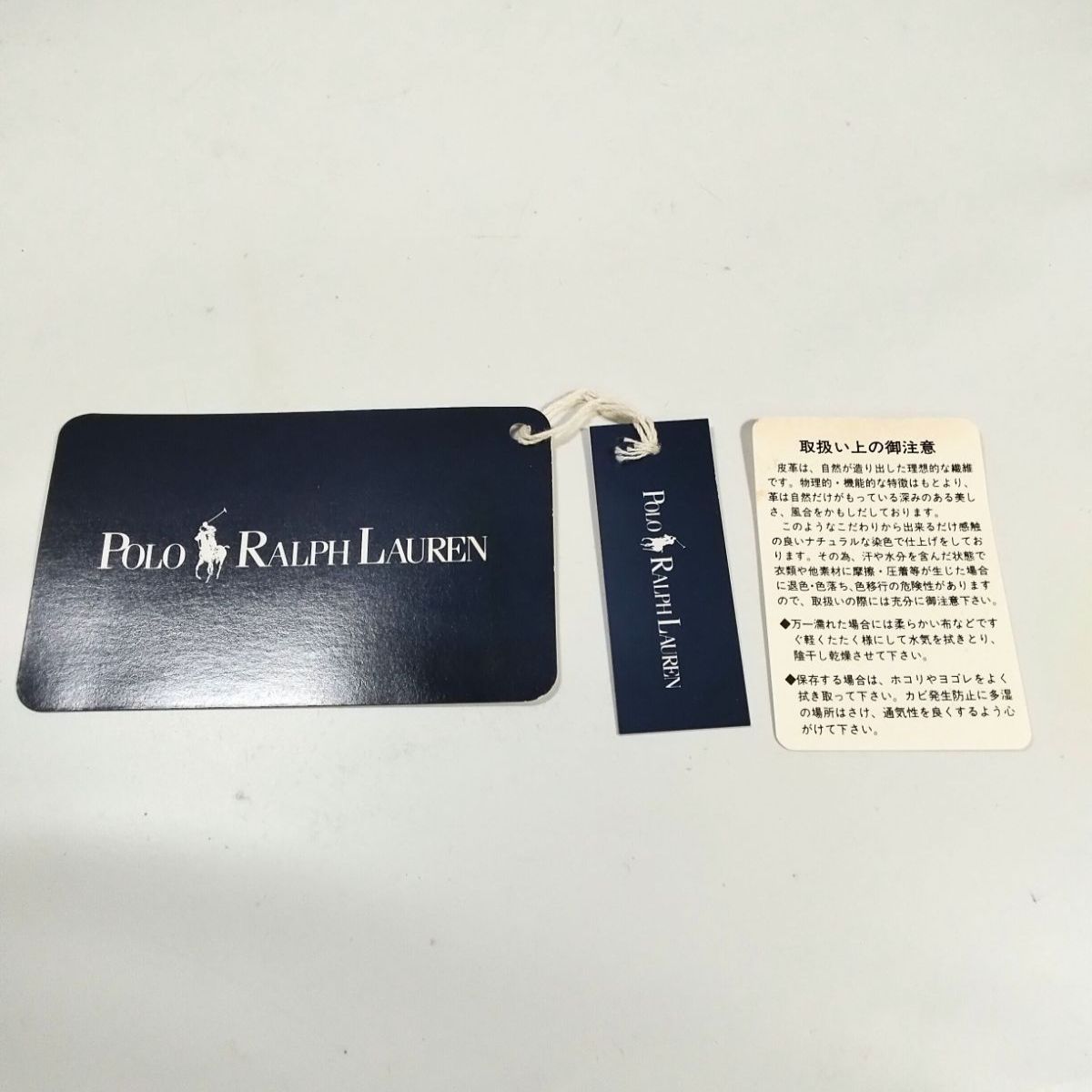 Polo Ralph Lauren ポロ ラルフローレン スケジュール帳 手帳 【NO