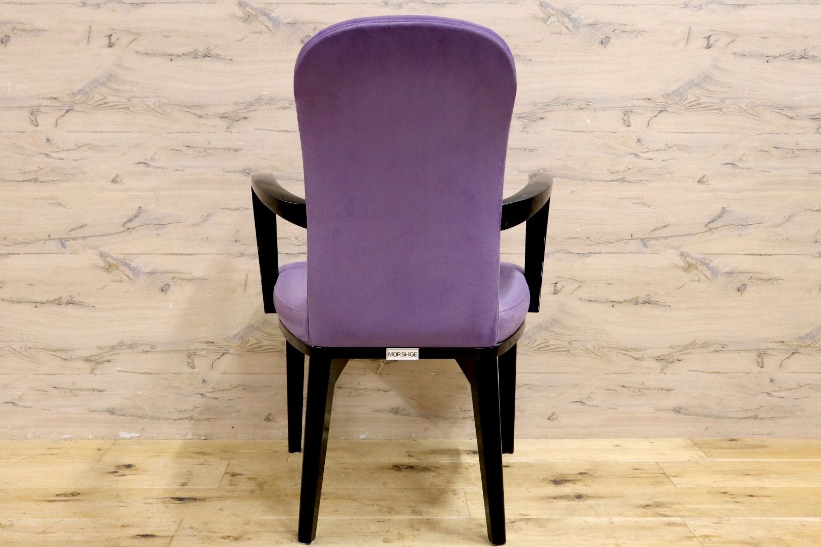 GMFT332C○モリシゲ / MORISHIGE アームチェア 椅子 ダイニン モリシゲ チェア