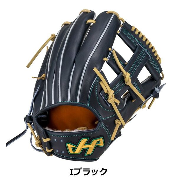 ハタケヤマ　グラブ 楽天市場】ハタケヤマ HATAKEYAMA 限定 和牛軟式シリーズ 軟式用グラブ