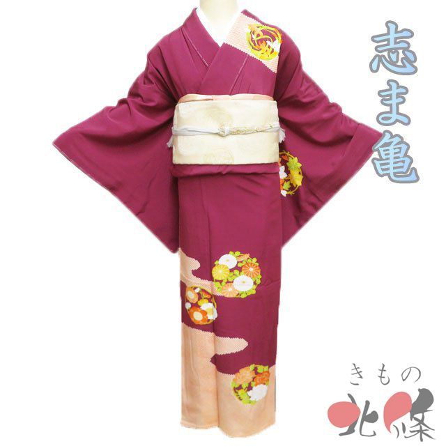 特選 訪問着 着物 ♥ 正絹 袷 刺繍紋 志ま亀 花の図 たとう紙付き 蘇芳色 多色 身丈169 cm 裄68.5 L トール きもの北條 A 1315-6