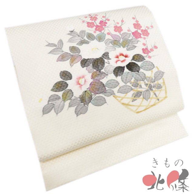 名古屋帯 なごや帯 リサイクル 正絹 仕立て上がり 作家物 落款 花の図 椿 梅 地模様 鱗文 白色 きもの北條 A 1315-15